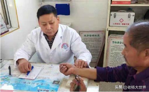 爱心接力传递正能量帮助孤儿,爱心公益协会助力新时代