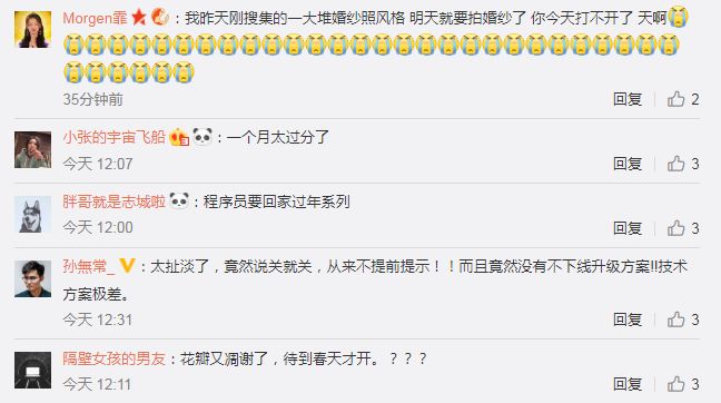 和花瓣网类似的设计网站,有没有比花瓣网更好的设计网