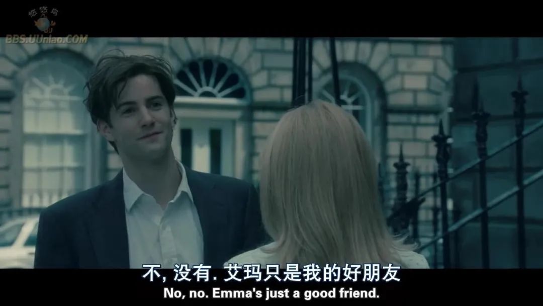 电影《oneday》：请把深情留给值得的人