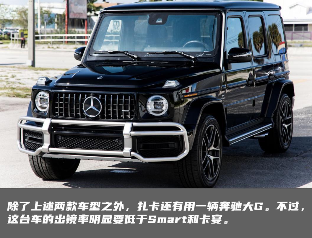 趣客特辑丨史上最冷欧洲杯，豪强集体出局，谁能笑到最后