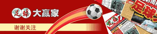 阿扎尔绝杀助皇马逆转晋级,20-21赛季欧冠皇马阿扎尔