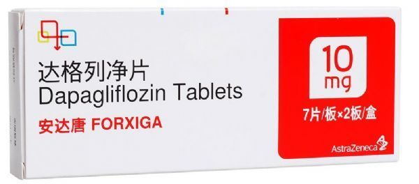 达格列净对消瘦型糖尿病人能用吗,达格列净成为糖尿病首选用药