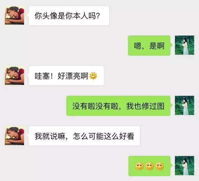 初中时，寝室老丢钱，我穷没丢钱但也登记