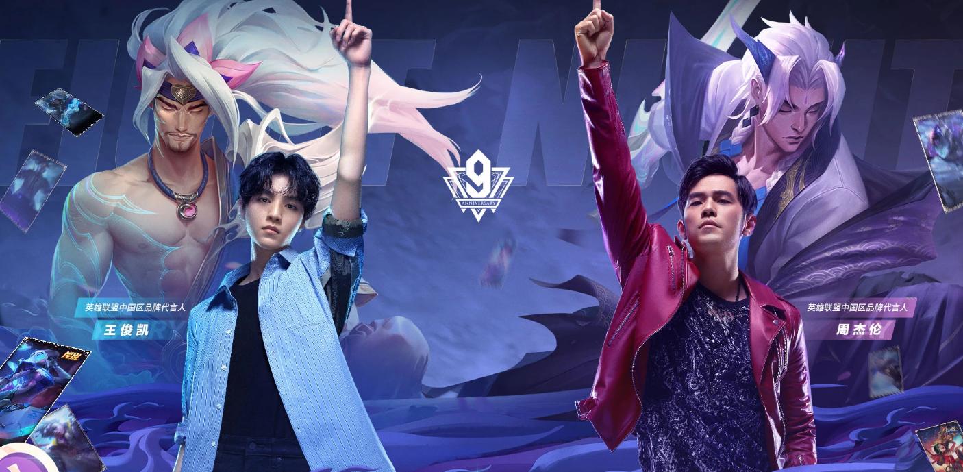 英雄联盟和dnf哪款游戏收入高,lol端游收入排行榜最新