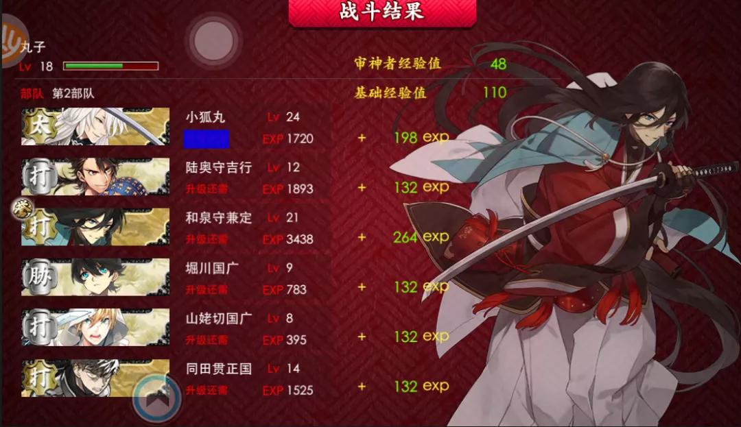 ocr点阵字库生成工具,ocr识别微调