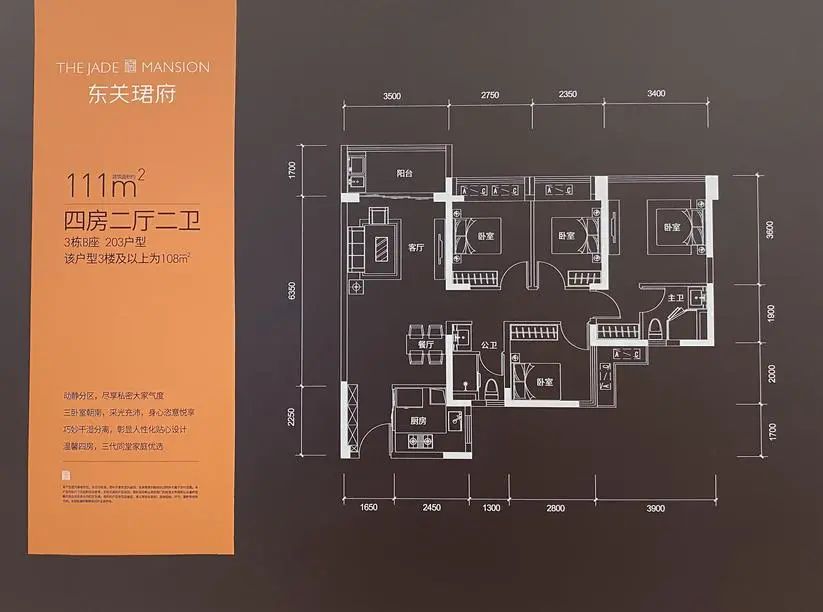 坪山最近三年房价走势,深圳坪山区近10年房价走势