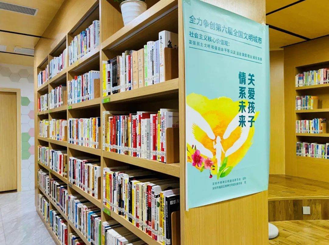 壮美文化诗篇,耕种人文福田!向着现代文明典范城区阔步前行