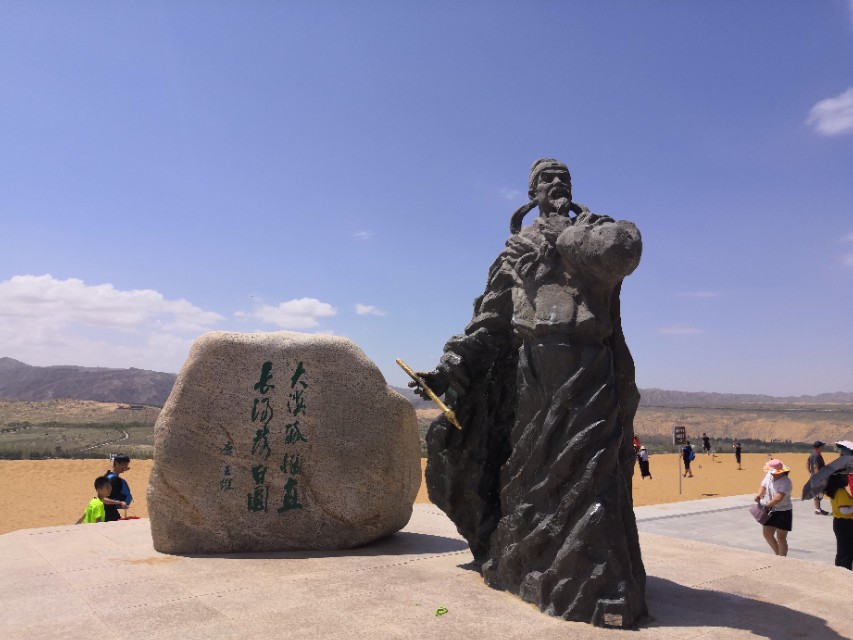 中卫沙坡头攻略,中卫沙坡头一日游攻略