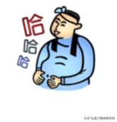 成语大闯关内容详情,成语大闯关15天