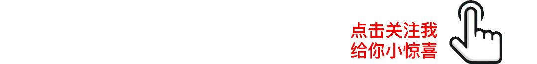 大田湾体育场贺龙雕像照片,贺龙体育场