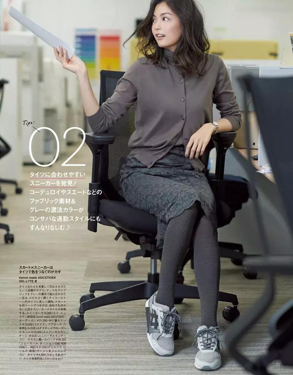 50岁穿搭运动鞋,50种运动鞋搭配