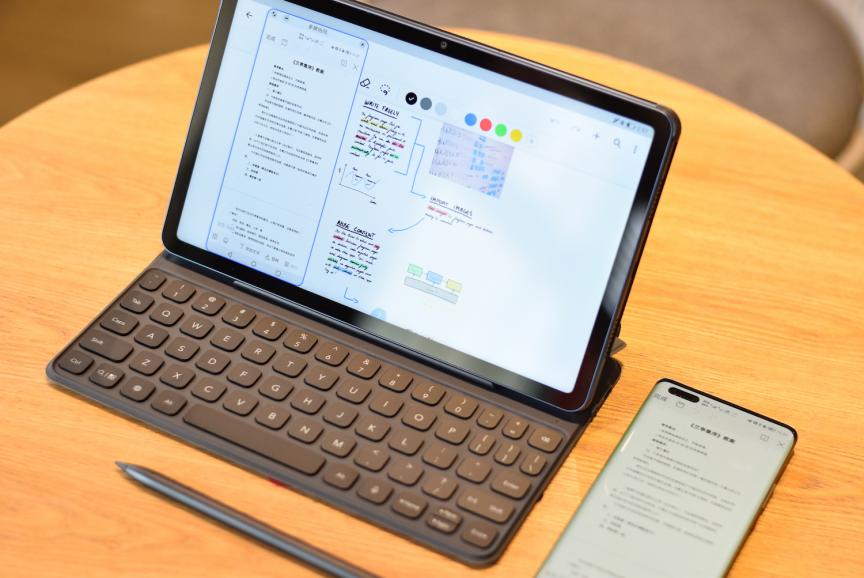 荣耀平板v7pro办公软件实测,荣耀平板v7办公测试