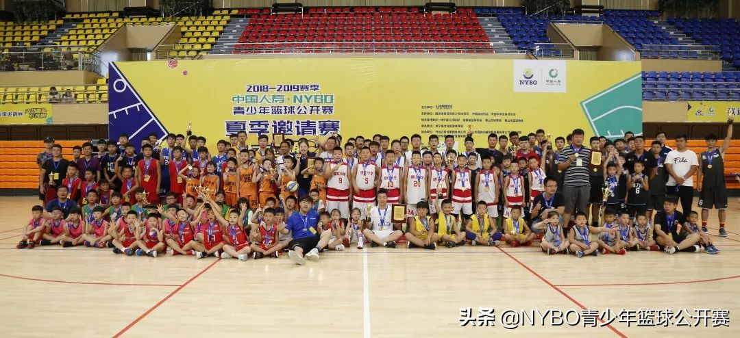 2023nybo全国总决赛u8决赛,nybo总决赛赛程表2023