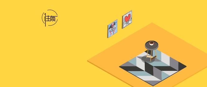 全屋贯穿10米滑梯，天台泡泡屋俯瞰CBD夜景，这个33楼的家够野