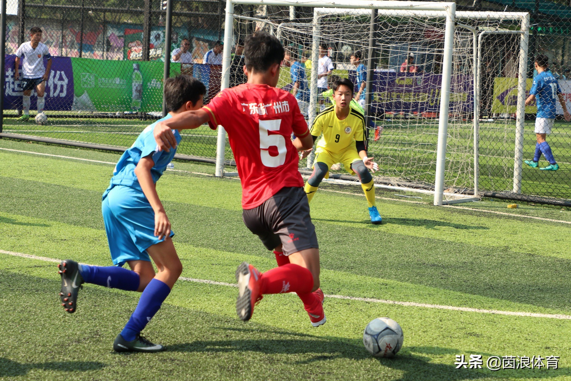 广东省五人足球甲级联赛决赛,广东省锦标赛u15