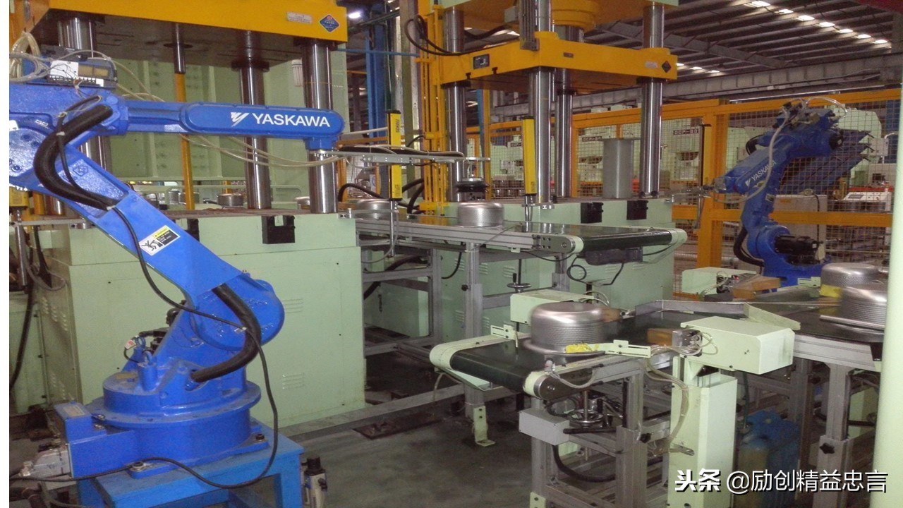 爆款课程PPT分享丨改善绝非小打小闹改善是集小善而达至臻