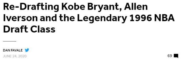 艾弗森96黄金一代选秀顺位,马布里和艾弗森nba巅峰时刻