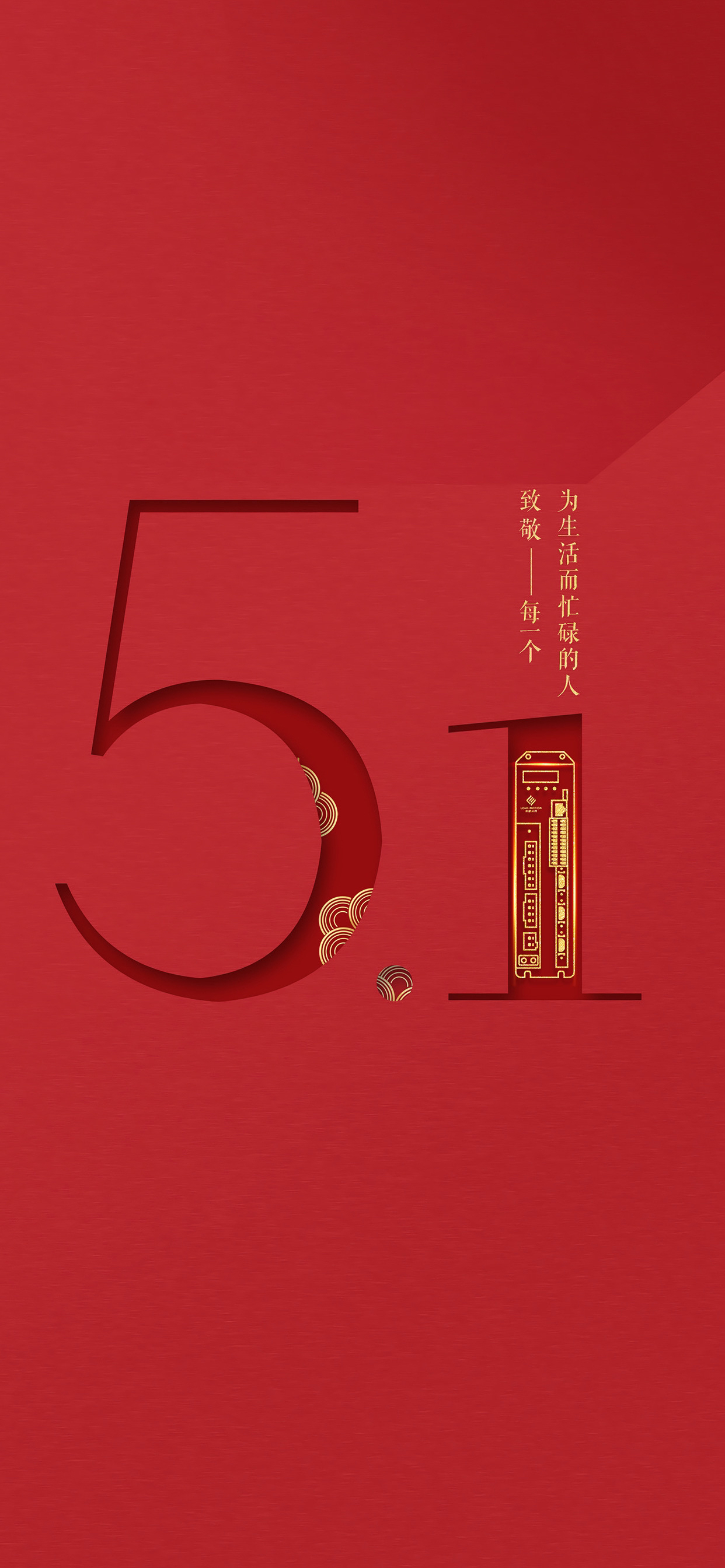 好看的壁纸少女心小熊,粉色小花白色小熊壁纸