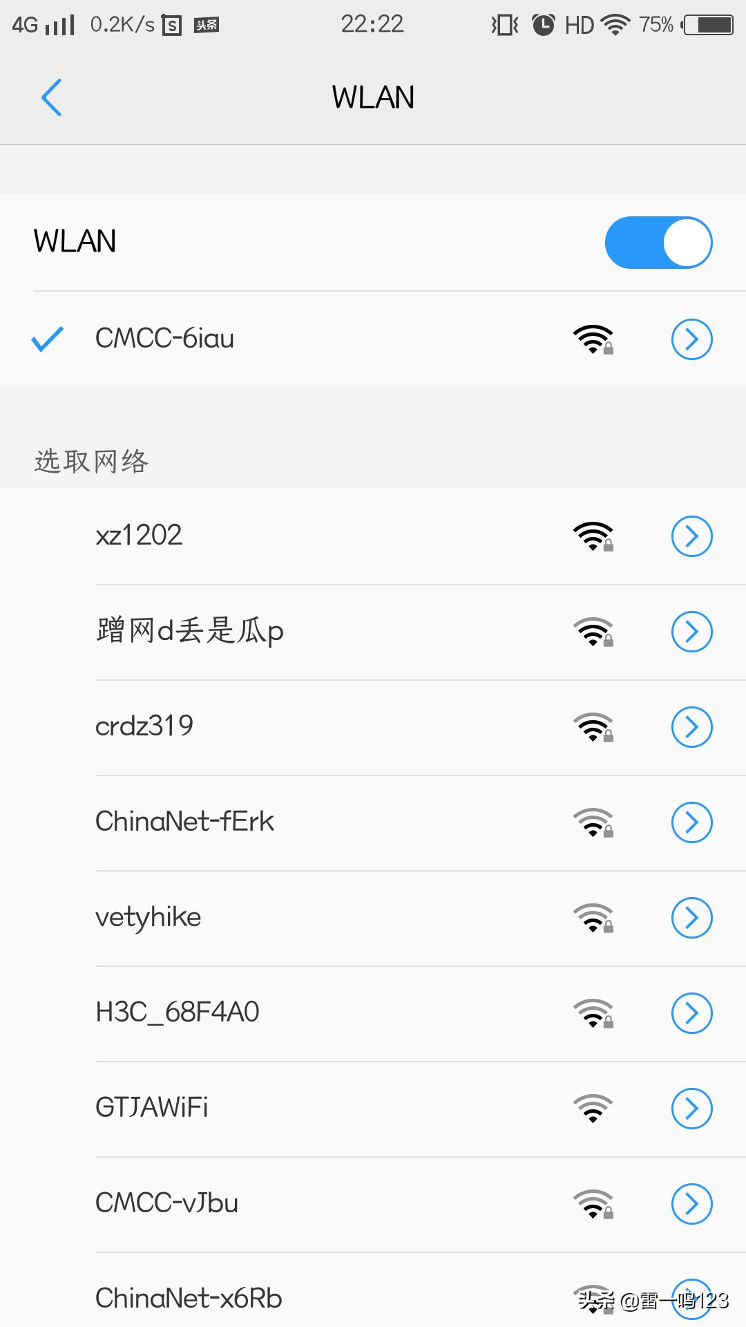 手机设置提高wifi网速的方法,手机怎样设置提高wifi的网速