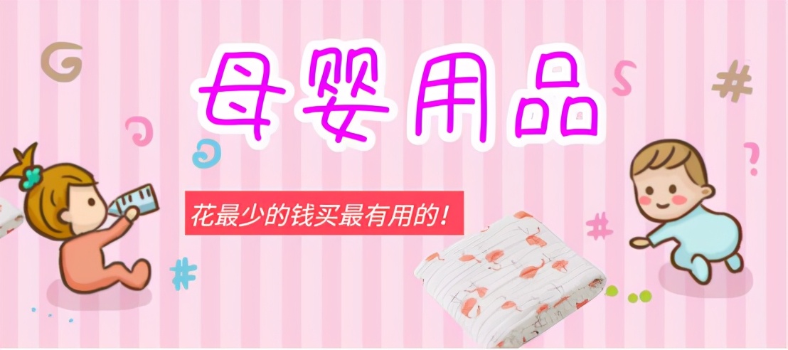 贫民窟精华好物推荐,贫民窟保湿好物推荐