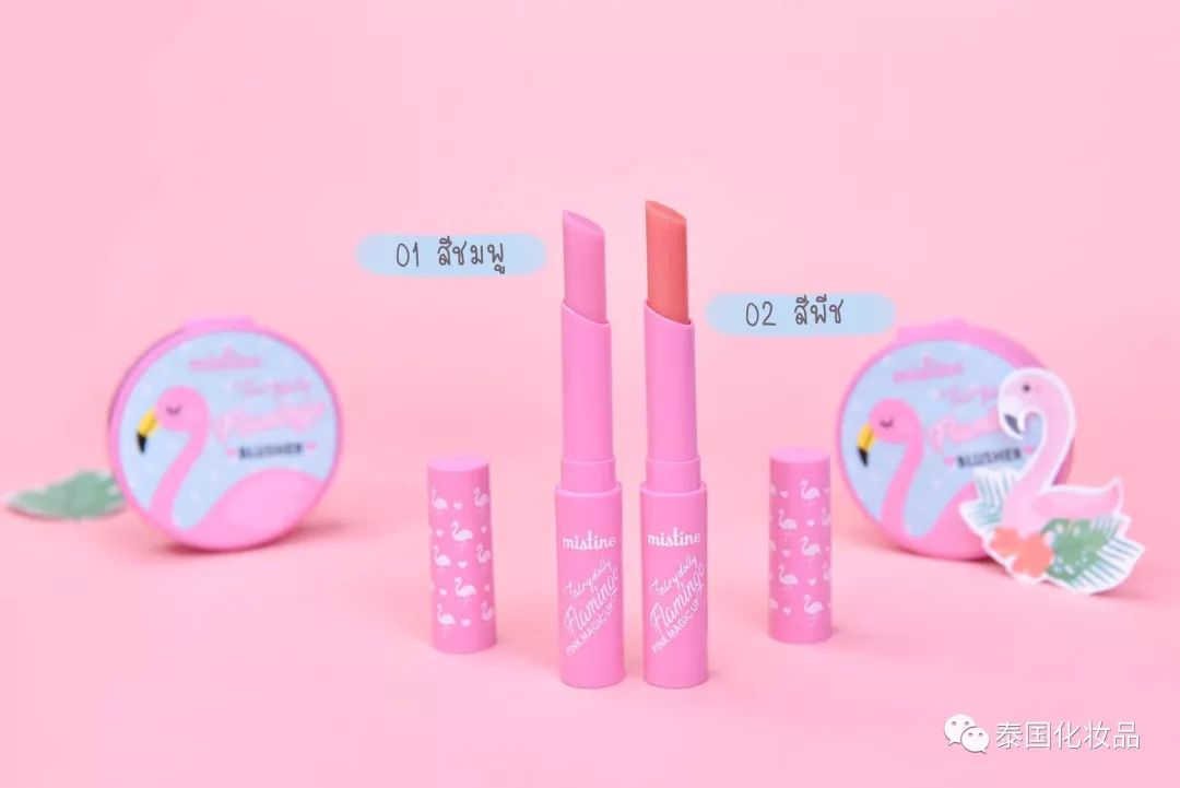 mistine变装,mistine改造