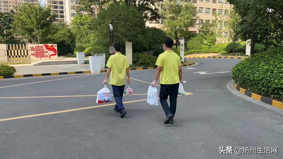 防控疫情期间物业管理小区,扬州物业疫情防控要求