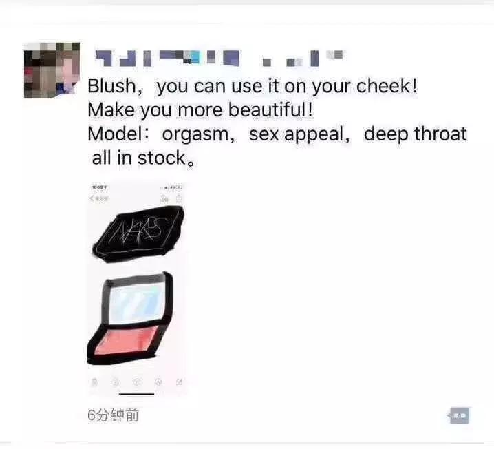 2019年电商法代购,电商法问世的背后