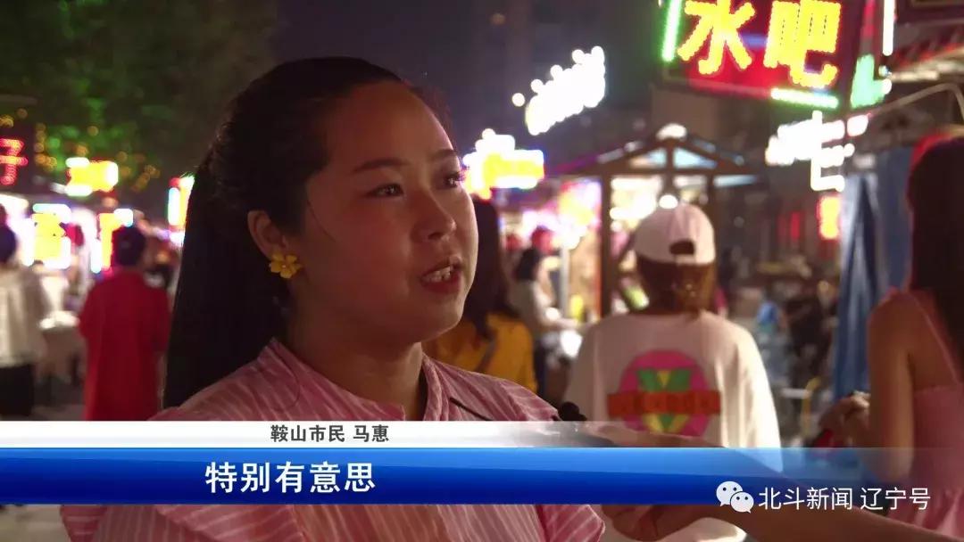 壮丽70年奋斗新时代高清图,关于壮丽70年奋斗新时代资料