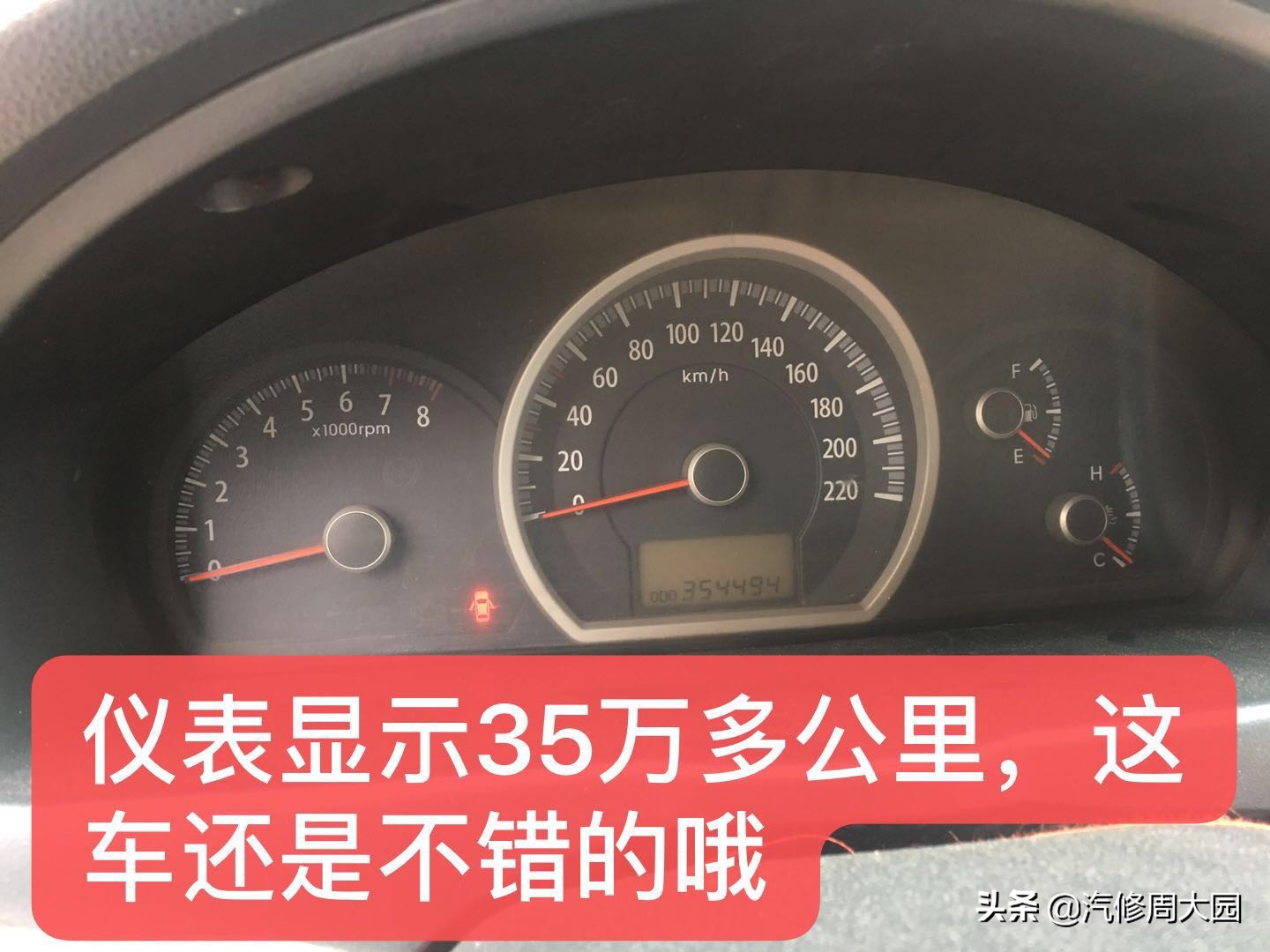 起亚狮跑空调系统进不去,起亚狮跑2.7空调不凉