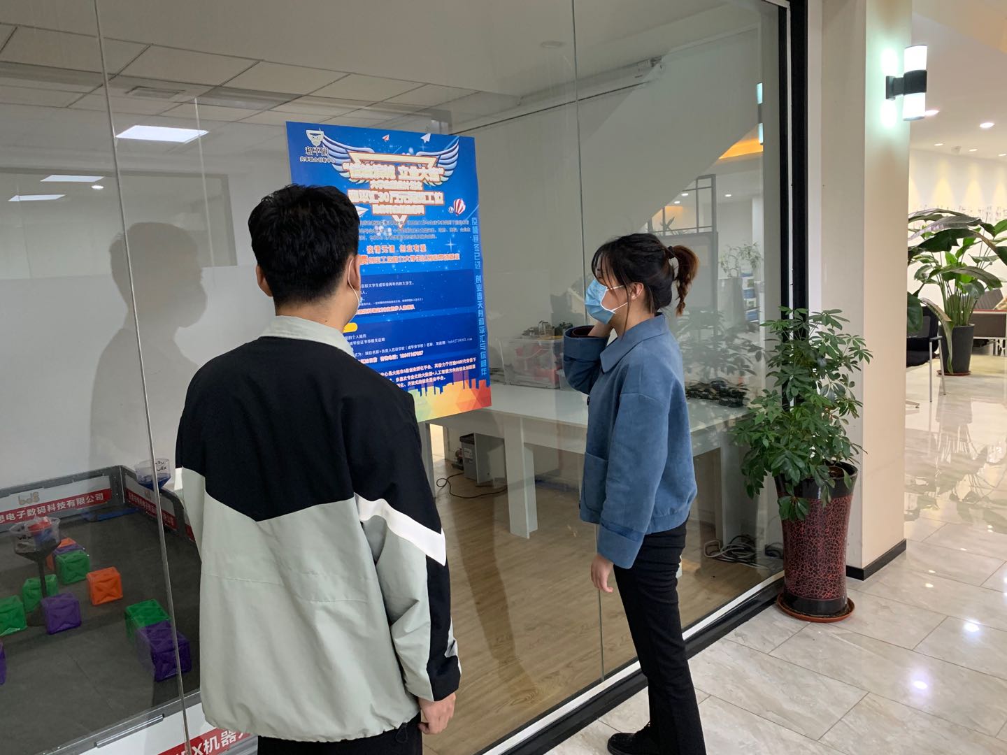 大连国家政府补贴扶持企业,大连沙河口区企业申请补贴服务