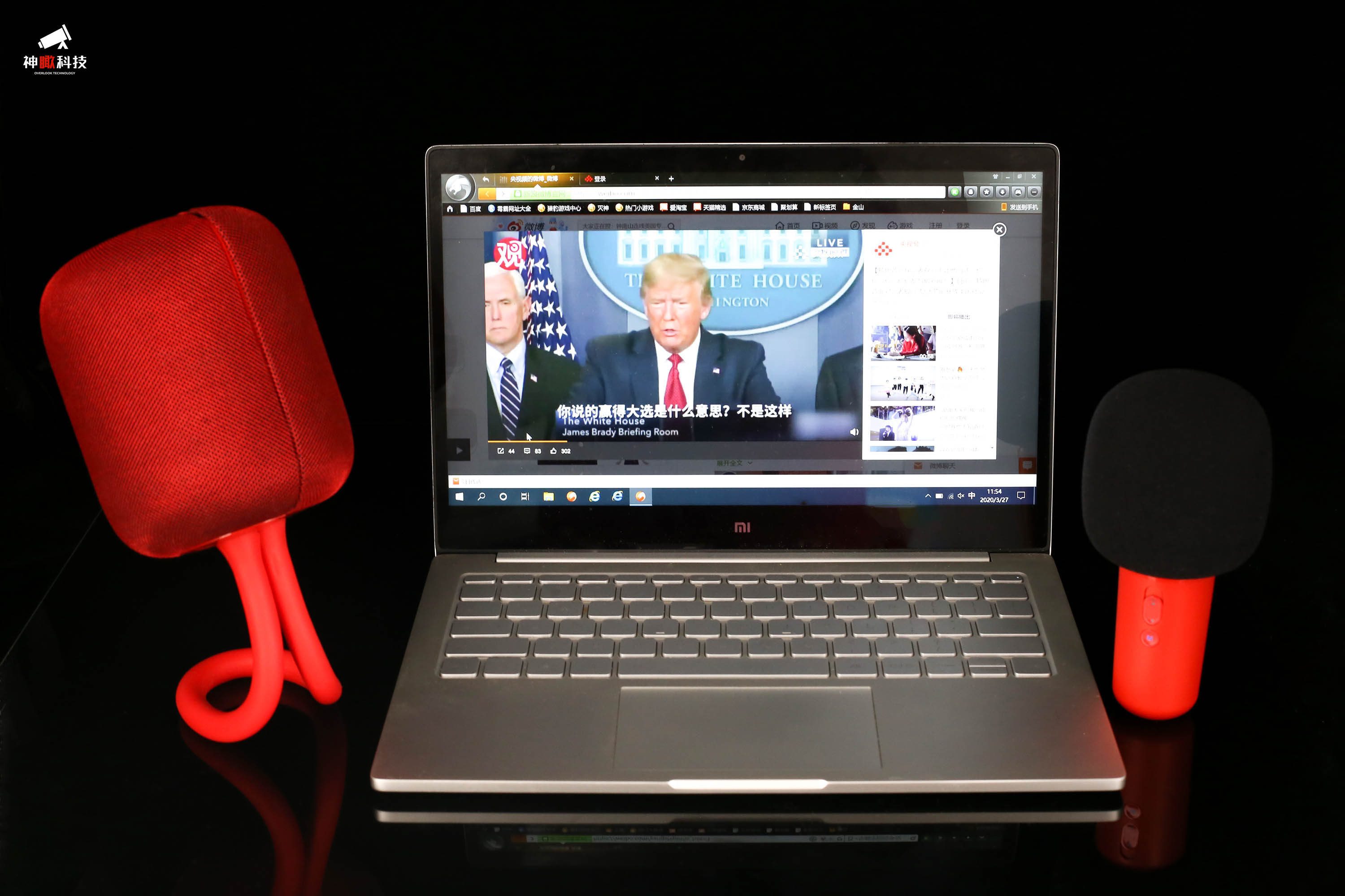 优乐生活ik8怎么样,优乐生活ik8卡拉ok音响