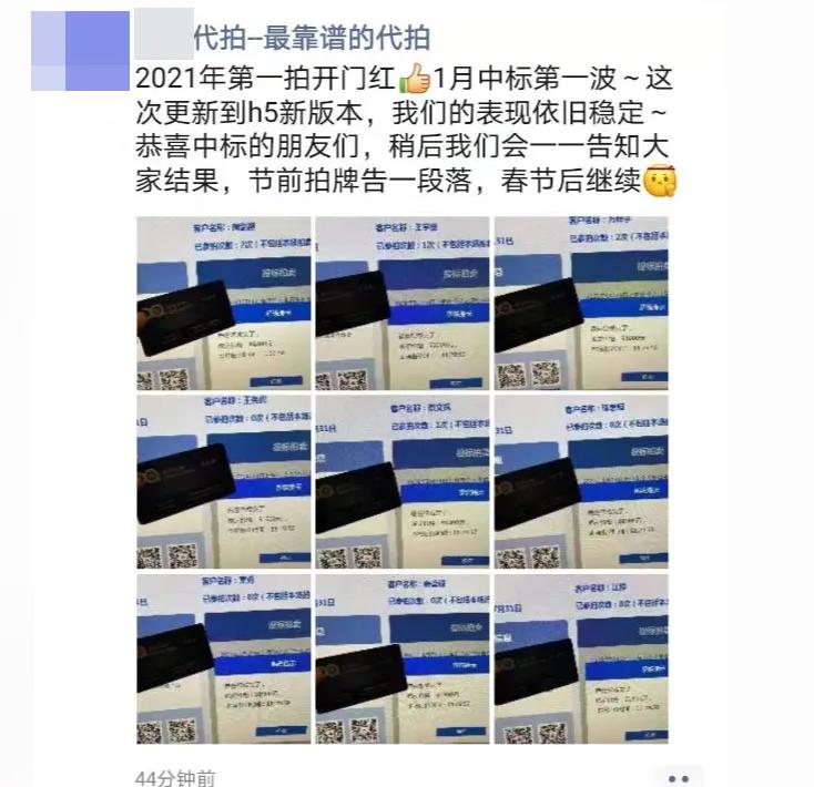 flash停止运营网页游戏,flash停用后市场空缺谁来填补