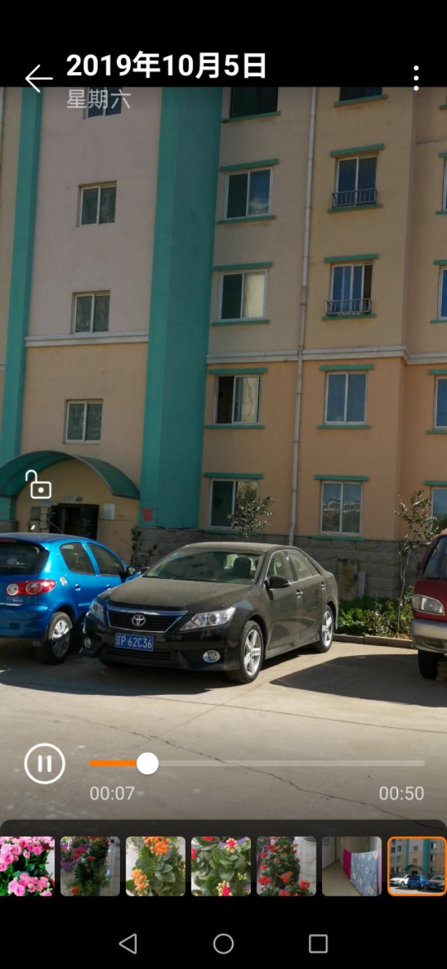 辽宁兴城哪里买房最好,辽宁省兴城市区