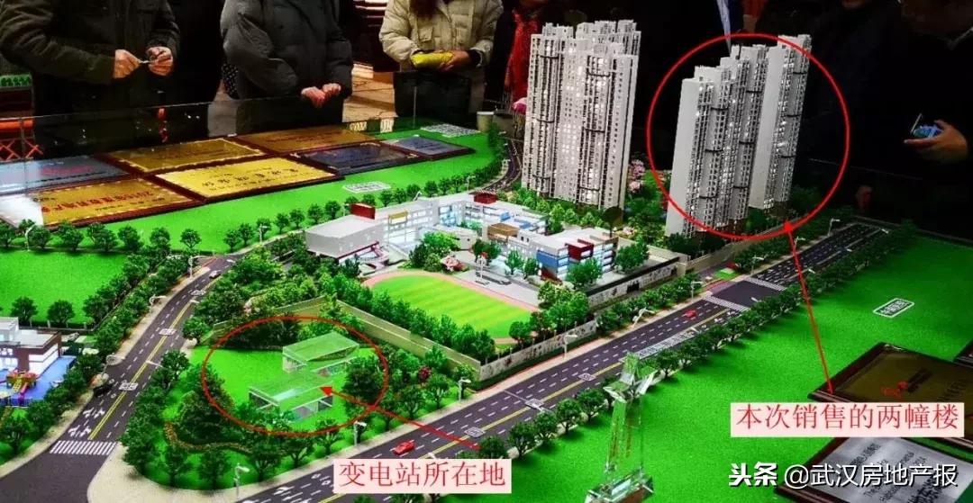 武汉神盘2018,武汉上半年十大神盘