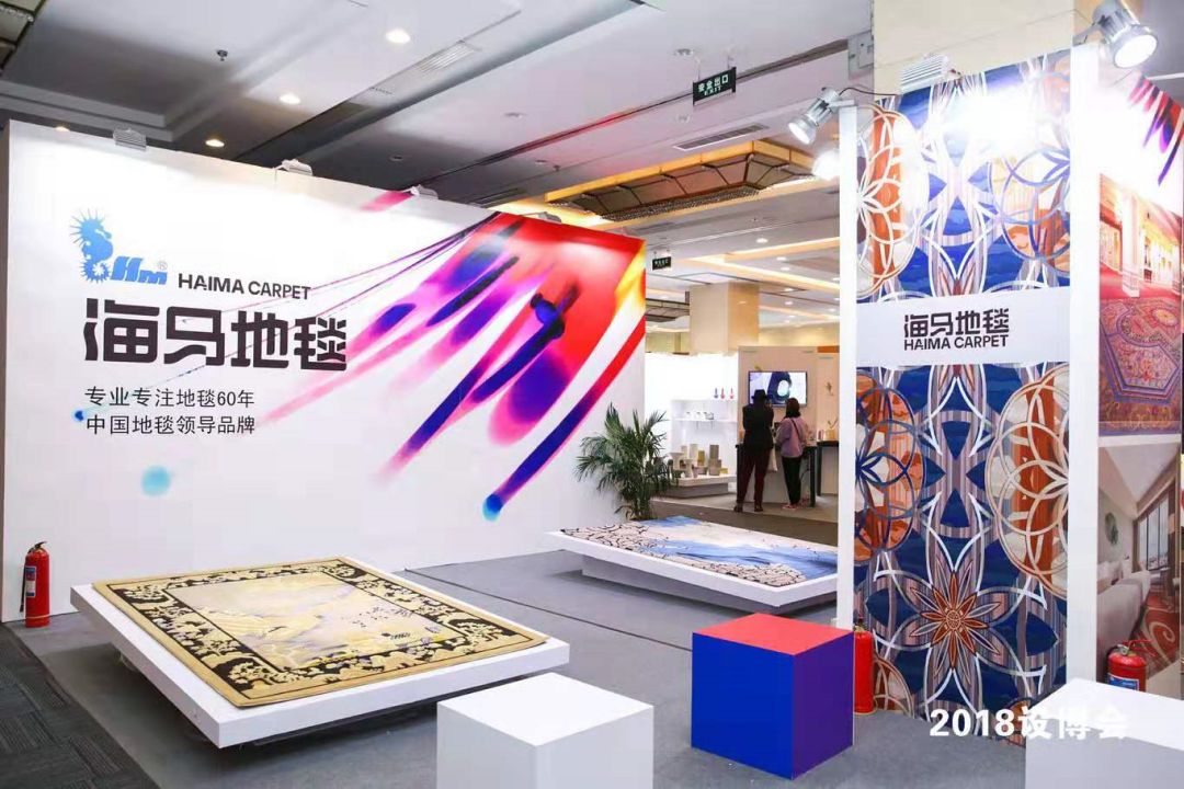 余诚诚艺术生活,余诚诚设计师