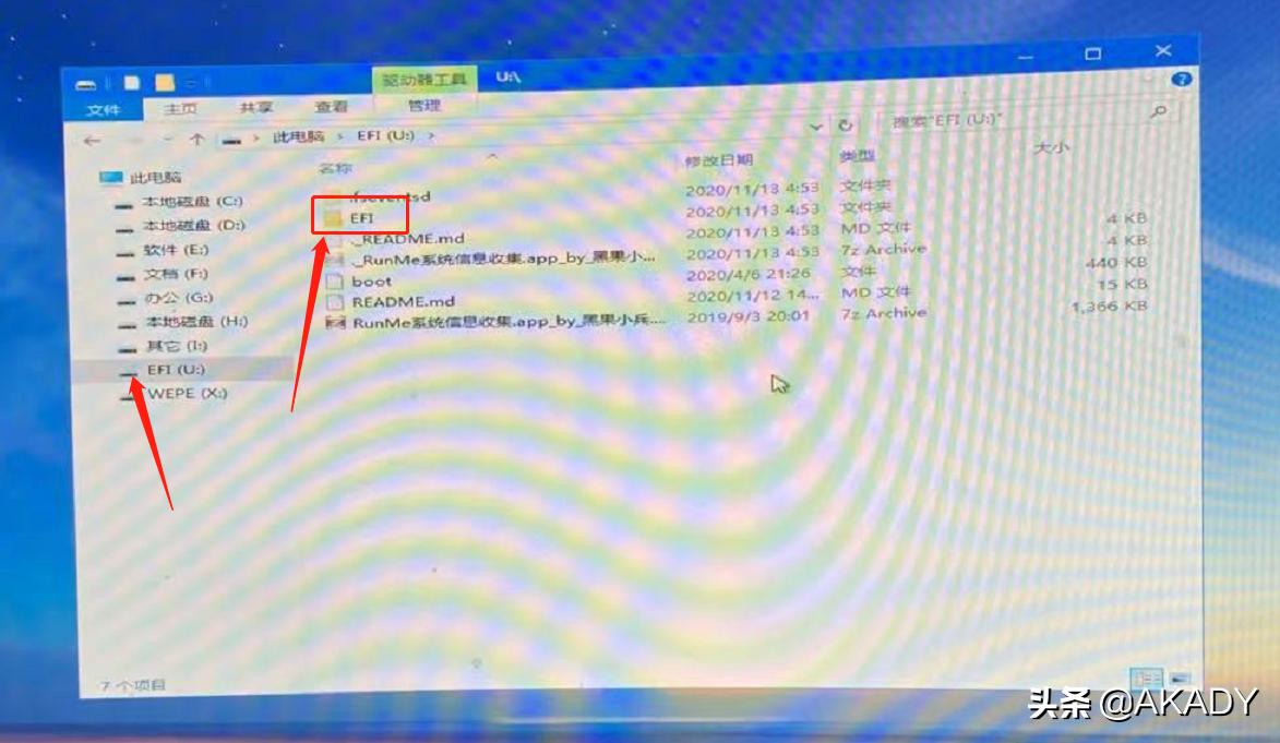 i74790k装黑苹果教程,i74790k华硕z97