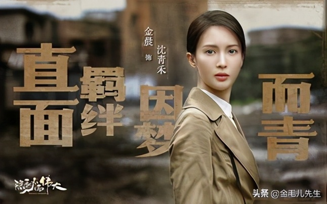 开播13天播放量破1亿,首播破1亿创纪录