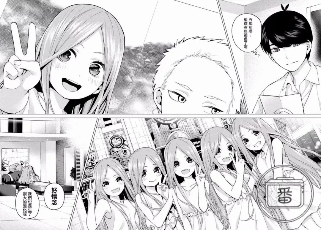 三玖天下第一！五月是天！走近1月新番里这五个性格迥异的少女