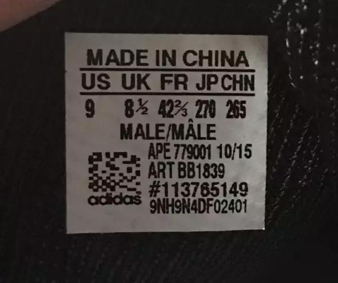 鞋客鉴定准吗,yeezy鞋盒鉴别真假