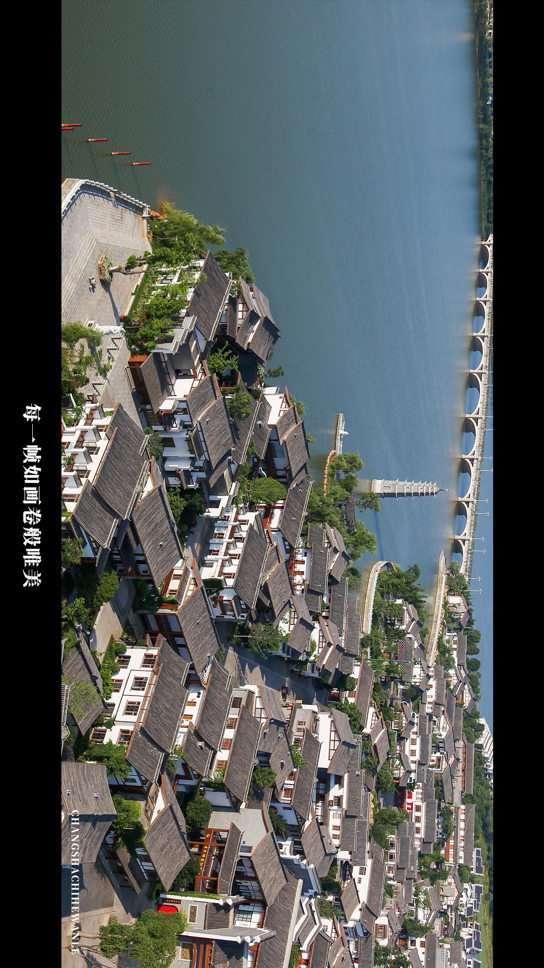 田园低空飞行,田园采摘之旅