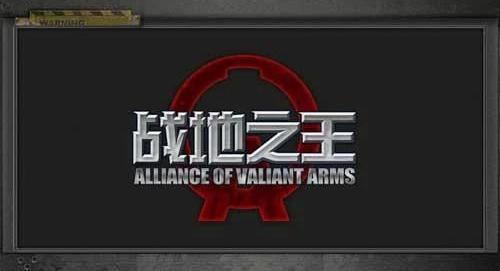 红极一时的游戏突然变凉,红极一时的游戏突然消失的游戏