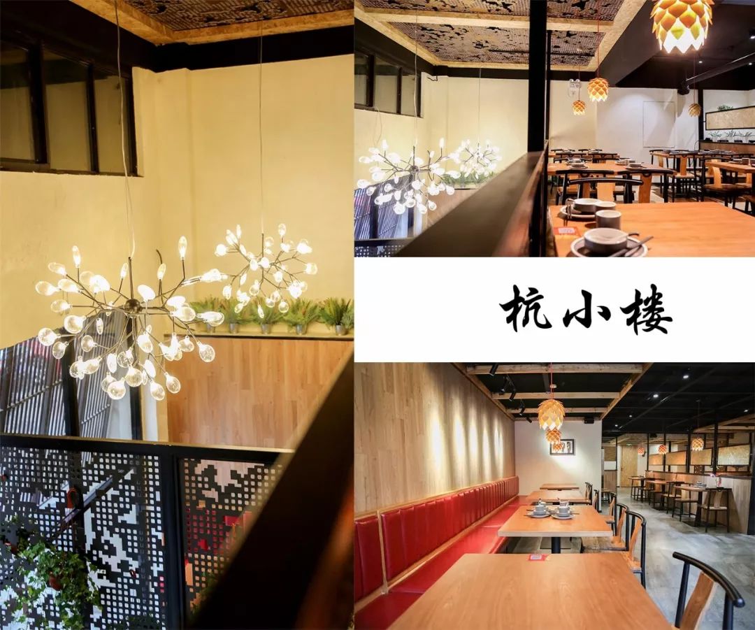 年底聚餐怎么选地方,年底聚会去哪里找菜