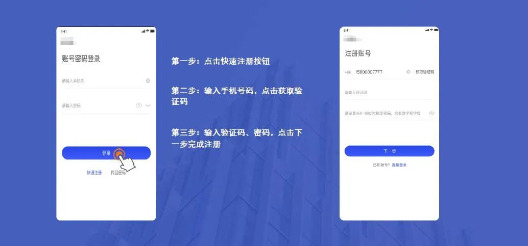学生遇到可能是电信诈骗如何解决,致广大师生家长谨防电信诈骗