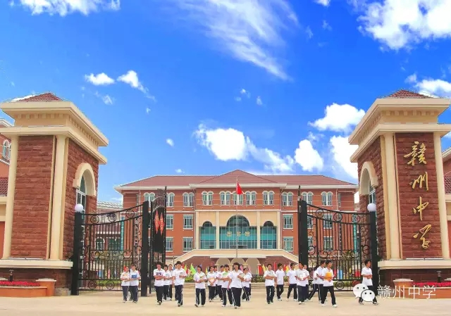 赣州中学蓉江新校区是重点吗,赣州中学蓉江校区叫什么名字