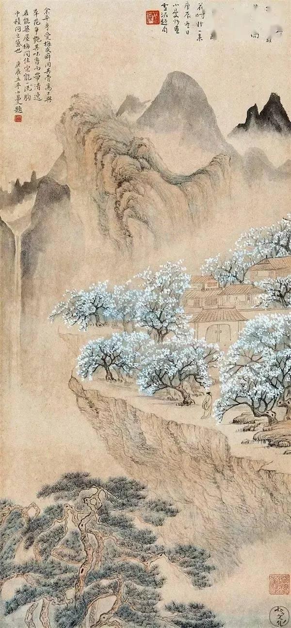 陆小曼跟徐志摩一起过了几年,陆小曼为徐志摩做了什么事情