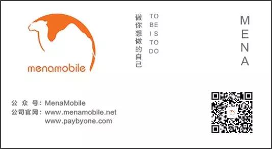 穆斯林的斋月有什么习俗,穆斯林斋月节的习俗