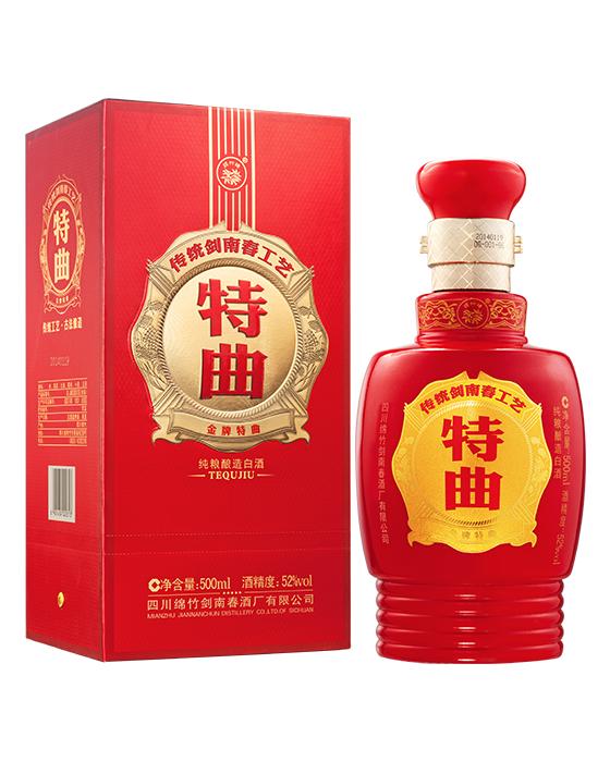 剑南春嫡系酒水介绍，第二篇产品介绍