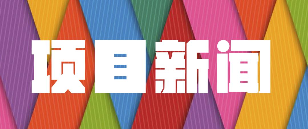 大悦春风里几点开业,大悦春风里首店