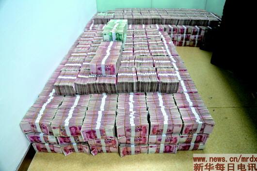 个人网络上赌博7年输掉150万,女子参与网上赌博两天输掉四万多