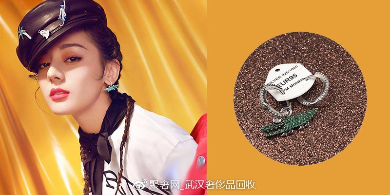 apmmonaco耳饰明星同款,平价女明星同款